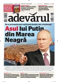 Publică anunț public autorizație de mediu în ziarul Adevarul