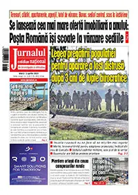 Publică anunț public autorizație de mediu în ziarul Jurnalul National