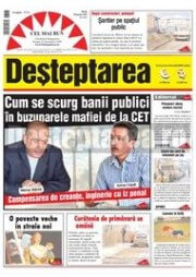 Anunț de mediu în ziarul Desteptarea Bacau din județul Bacau - Publică rapid