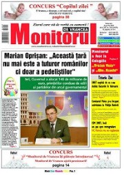 Publică anunț de mediu în ziarul Monitorul de Vrancea din județul Vrancea