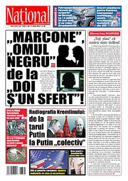 Publică anunț de mediu în ziarul National 